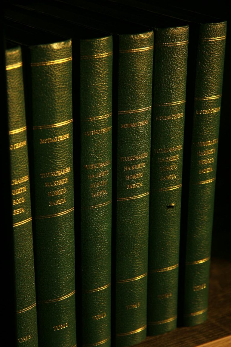 Close up of Green Books Covers